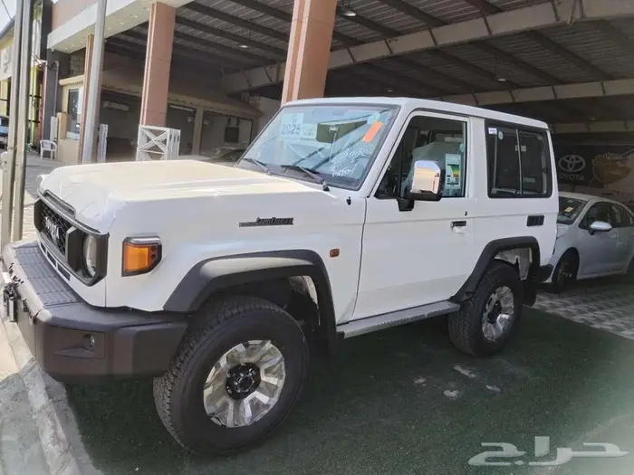 جيب ربع مصندق رفرف بنزين اتومتك فل كامل 2025 0