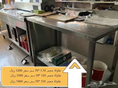 اغراض وعده مطعم للبيع شبه جديده 7