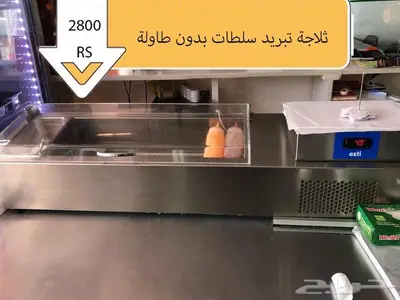 اغراض وعده مطعم للبيع شبه جديده 17