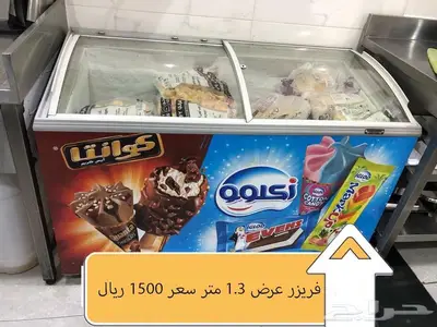 اغراض وعده مطعم للبيع شبه جديده 5
