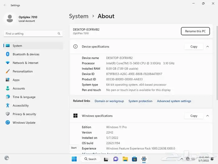 DELL 7010 OptiPlex i5-3450 كمبيوتر مكتبي كامل 9