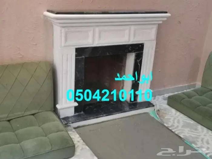 مشبات فخمه مشبات الرياض 10
