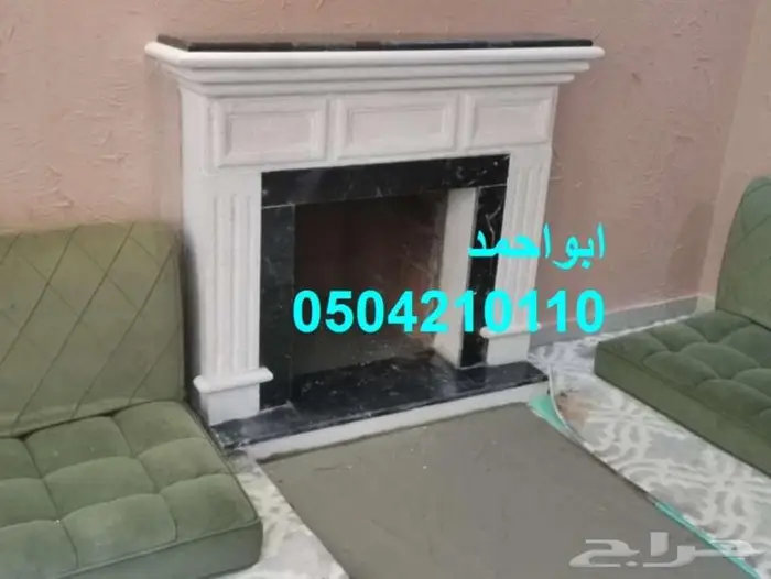 مشبات فخمه مشبات الرياض 19