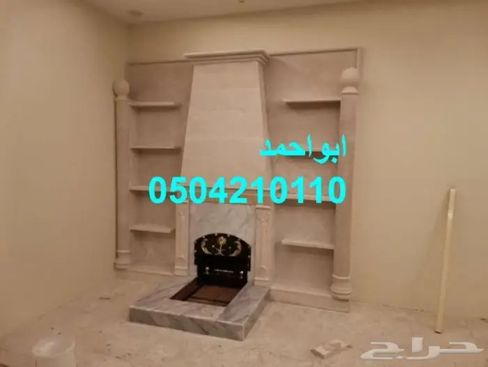 مشبات فخمه مشبات الرياض 4