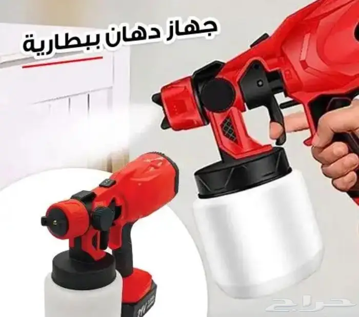جهاز بخاخ الدهانات يعمل بالبطارية 0