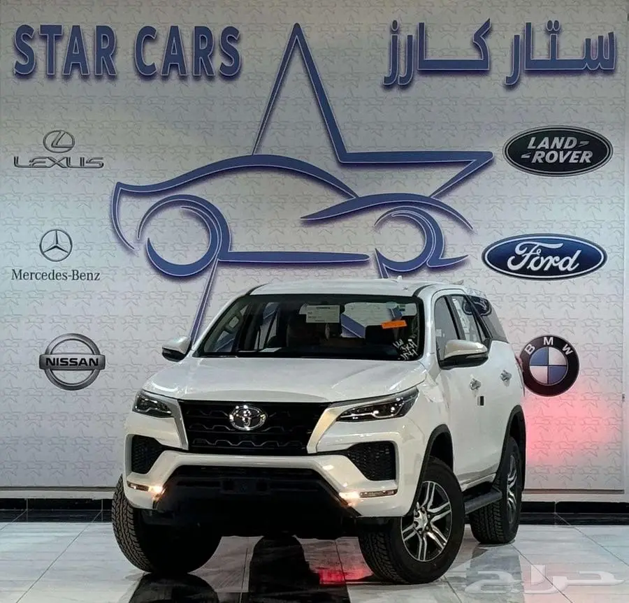 تويوتا فوتشنر2025 كاش واقساط علي جميع البنوك 0
