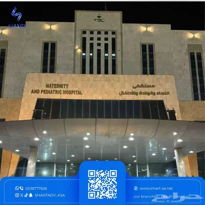 تشطيبات داخلية وخارجية 0