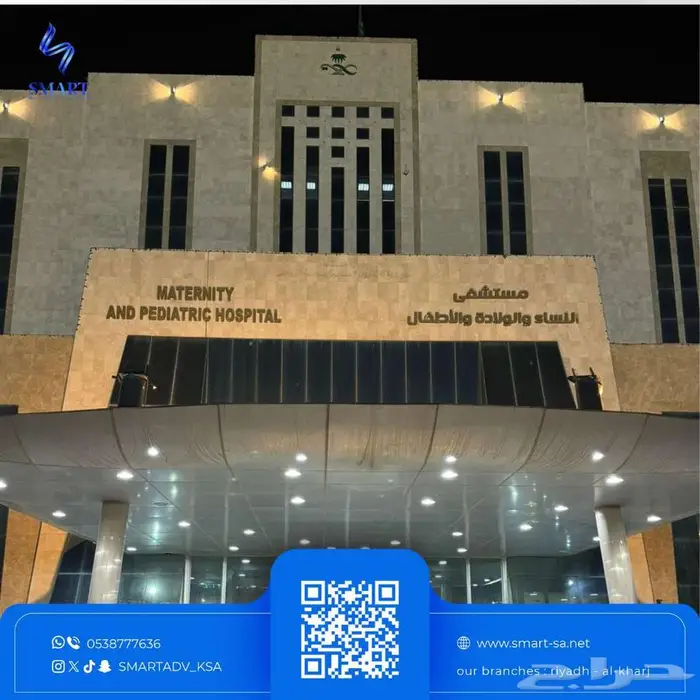 تشطيبات داخلية وخارجية 0