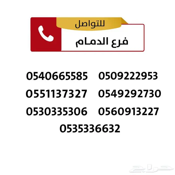 هيونداي ستار جيزر BASE موديل 2025. 14