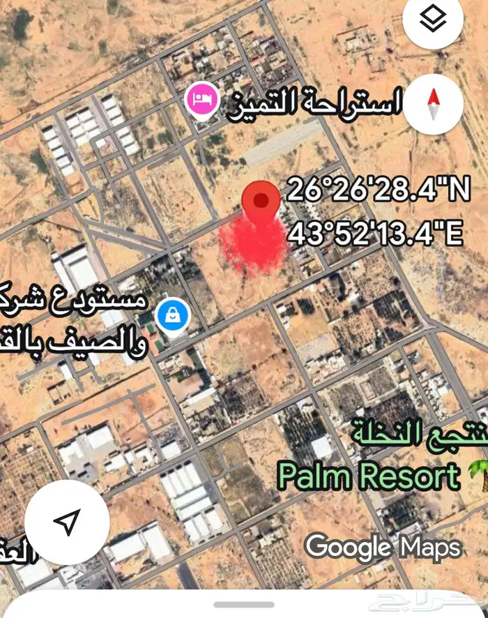 أرض للبيع شمال بريدة 0