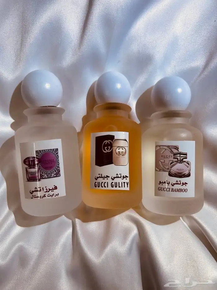 عرض عطور مستوحاه من الماركات العالمية 9