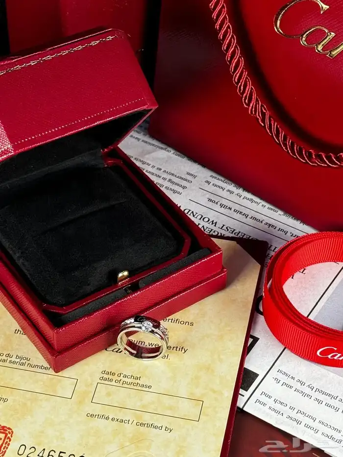 خواتم كارتير مع الملحقات 24