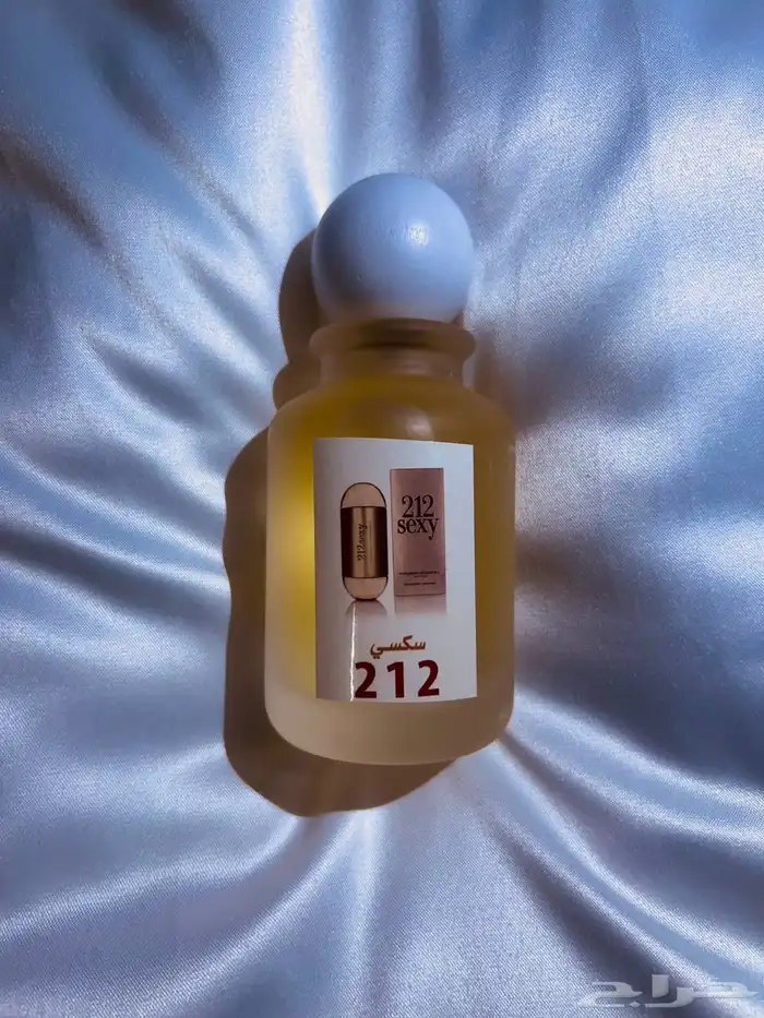 عرض عطور مستوحاه من الماركات العالمية 3