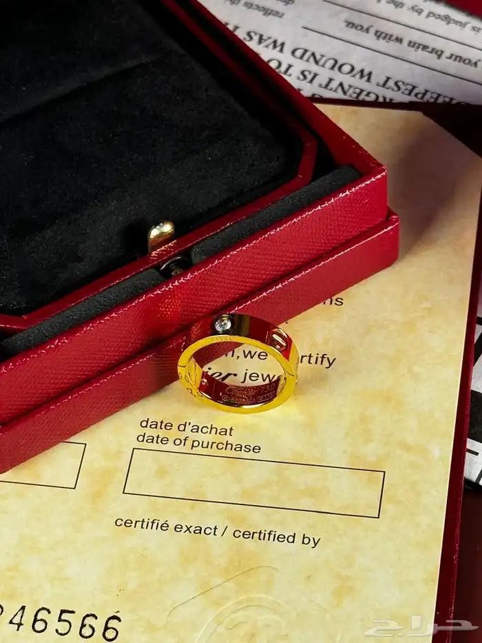 خواتم كارتير مع الملحقات 28