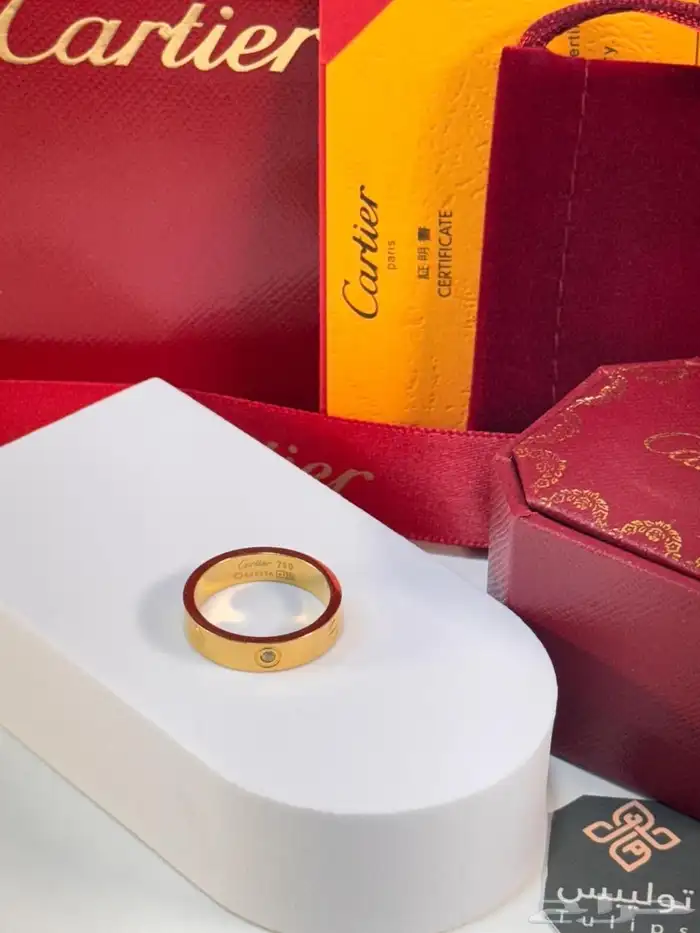 خواتم كارتير مع الملحقات 9