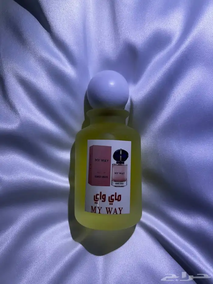 عطور مستوحاه 7عطور ب199ريال شحن مجاني 9