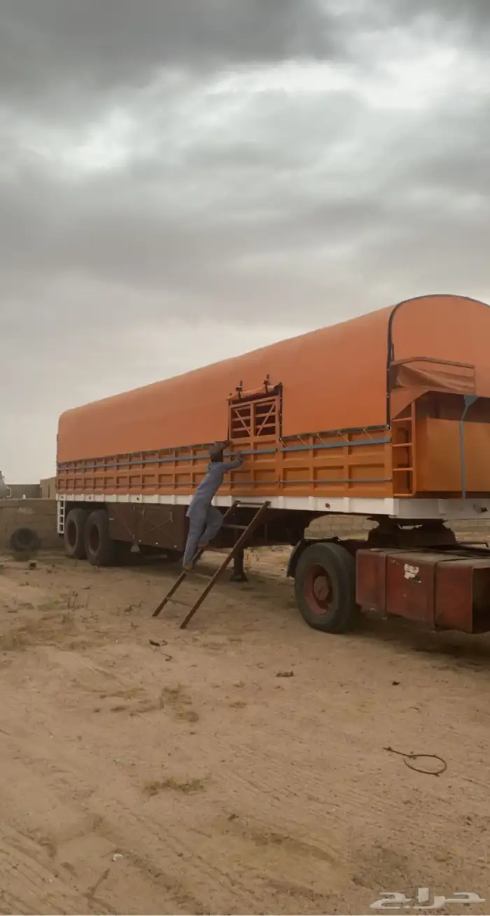 تيدر قاعده مجهز كامل للبيع 0