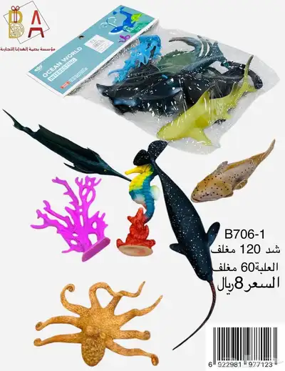 توزيعات حفلات هدايا اطفال 18