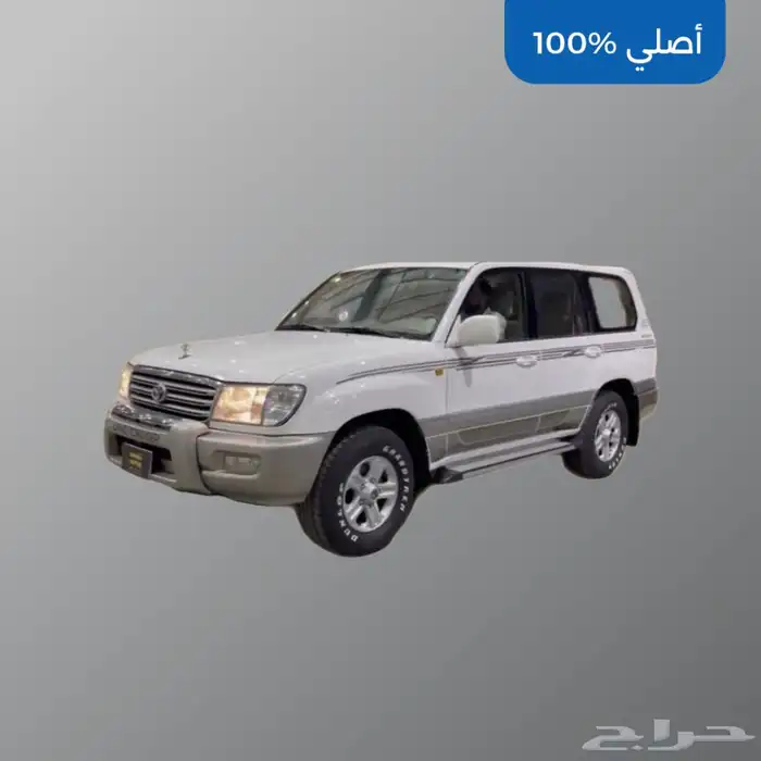 خط جكسار 2004 سعودي اصلي 0