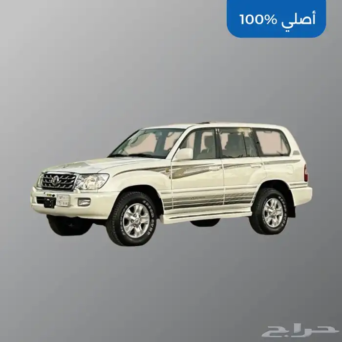 خط فكسار 2007 هندي 0