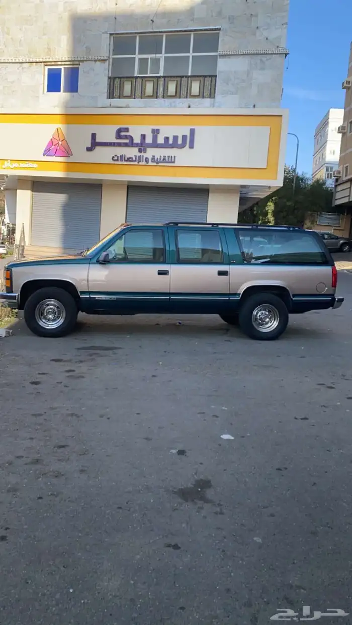 سوبربان 1996 بودي بلد شرط 1