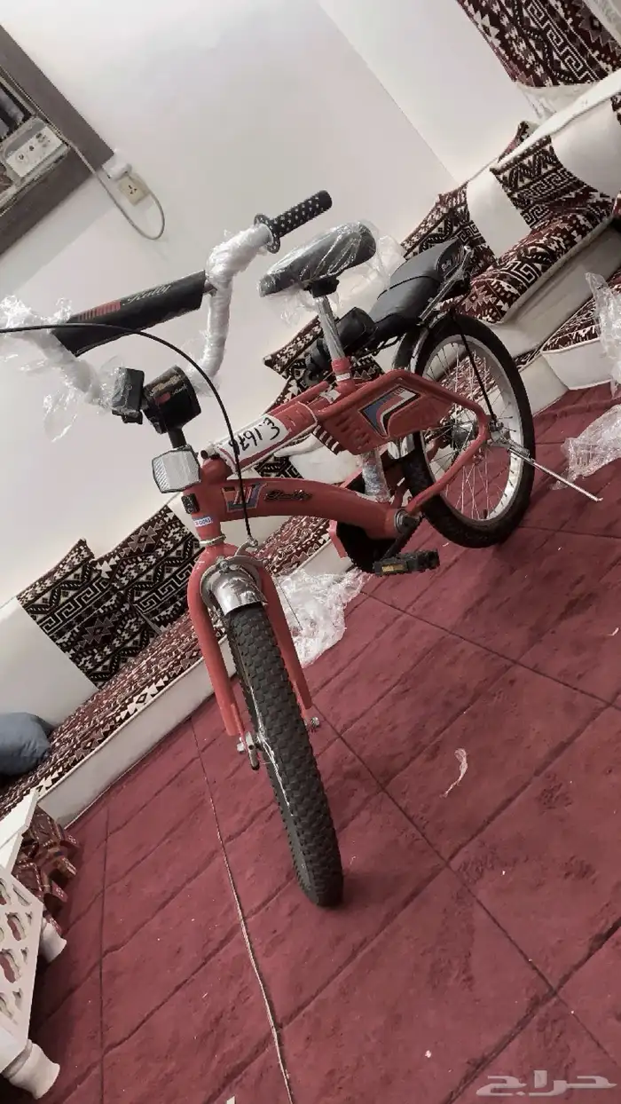 سيكل رامبو 1