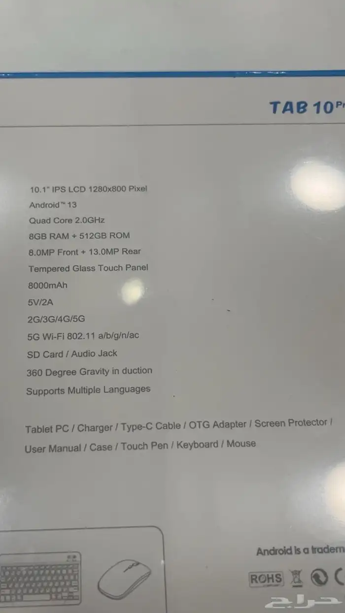 تابلت اوتيتو تاب 10 برو - Oteeto Tab 10 Pro Tablet 18