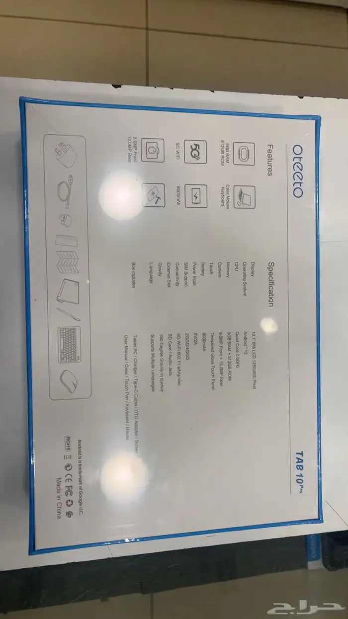 تابلت اوتيتو تاب 10 برو - Oteeto Tab 10 Pro Tablet 17