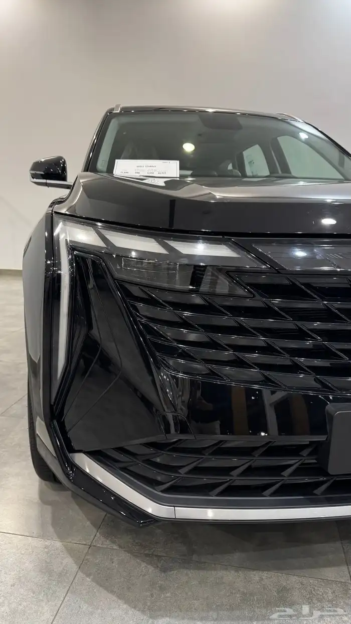 جيلي Starray 2024 استاندر (عرض جبار ) 1