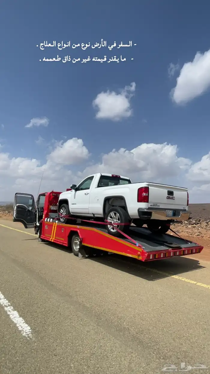 سطحه 0