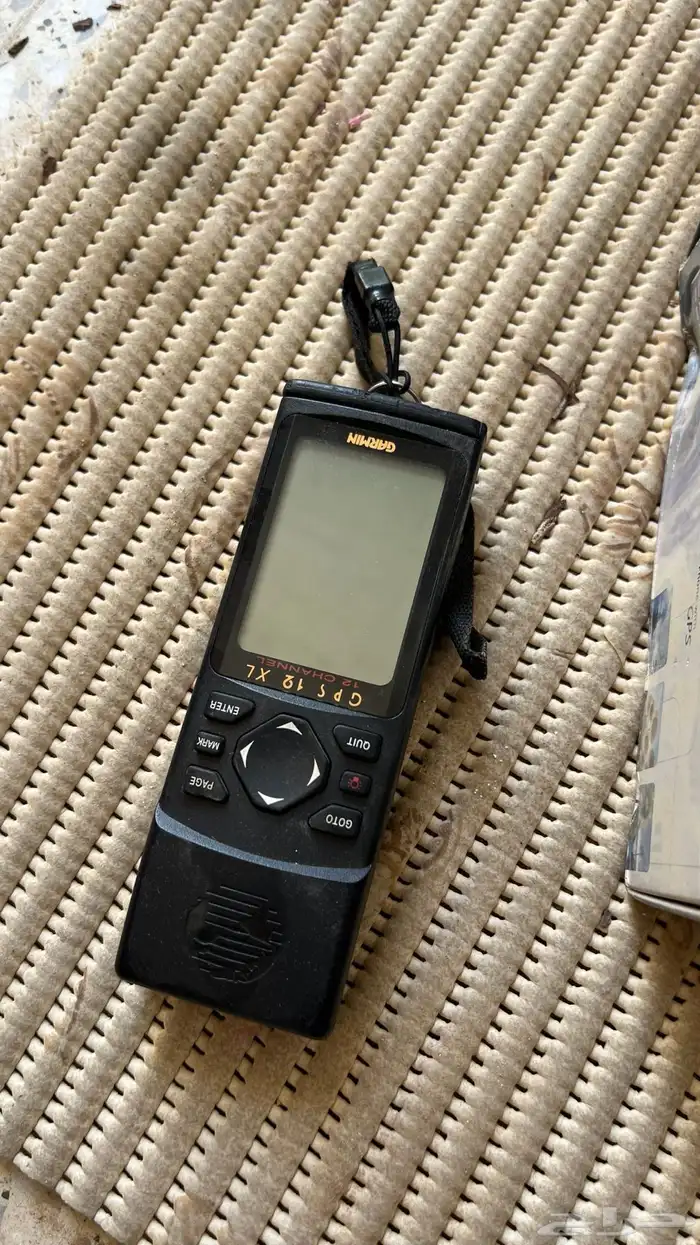 جوال الثريا بكرتونه و جوال قارمن بكرتونه 0