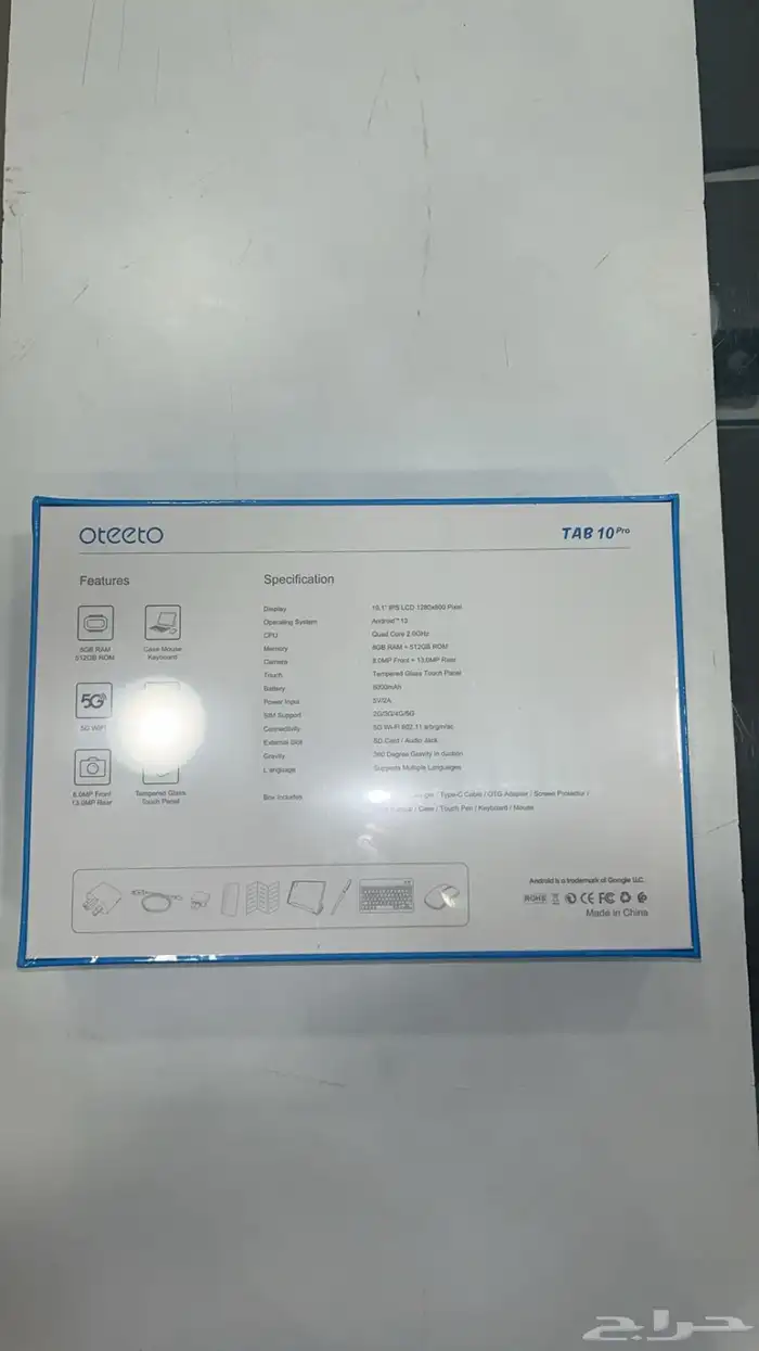 تابلت اوتيتو تاب 10 برو - Oteeto Tab 10 Pro Tablet 16