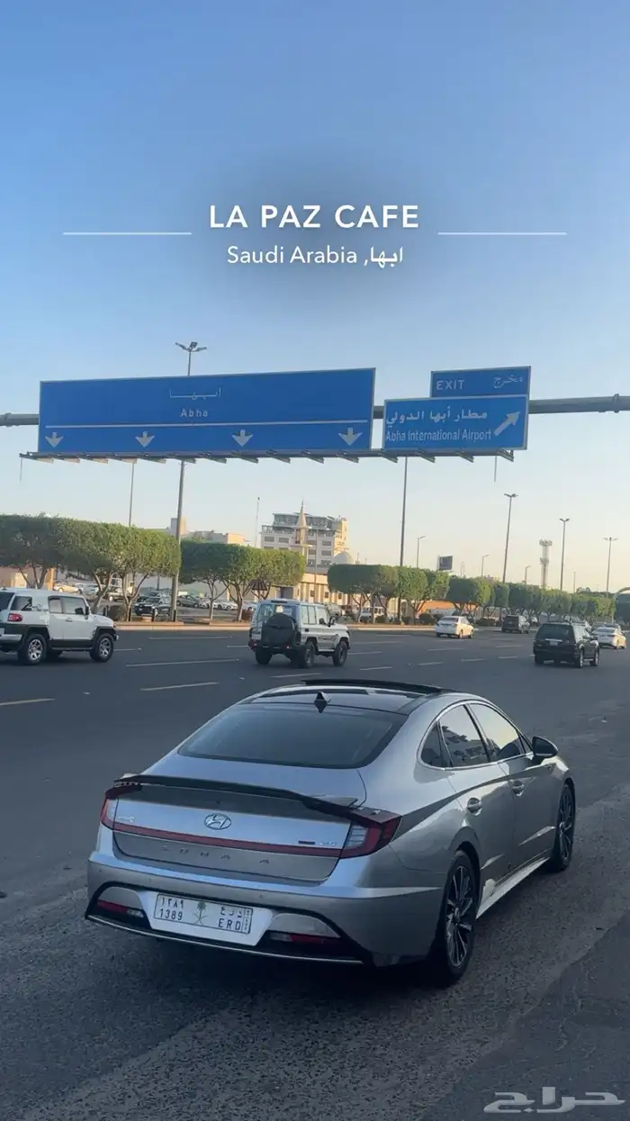 سوناتا 2020 0