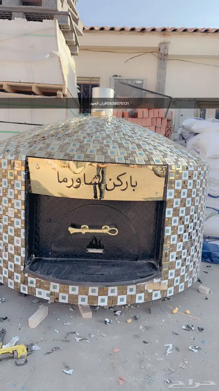 افران نابولي افران بيتزا 19