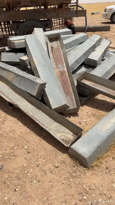 حياض علف 1