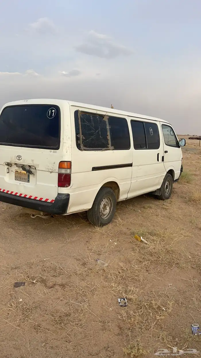 باص 3