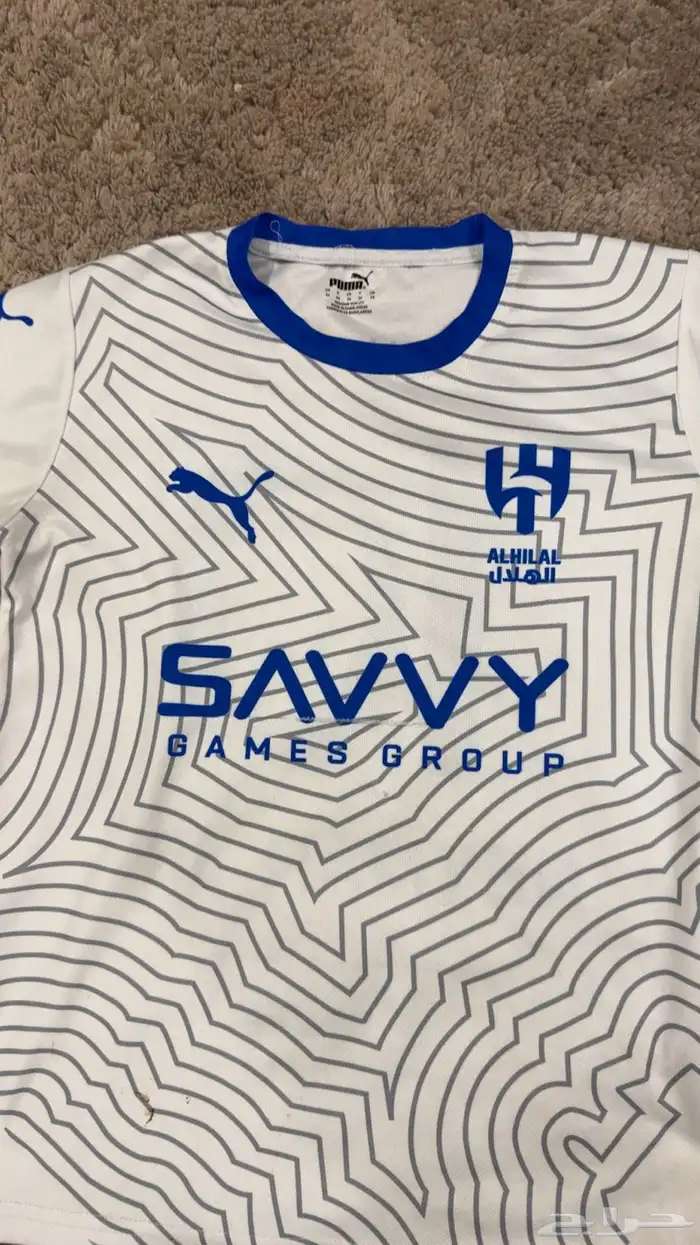 تيشرت الهلال 2025. الأصلي 1