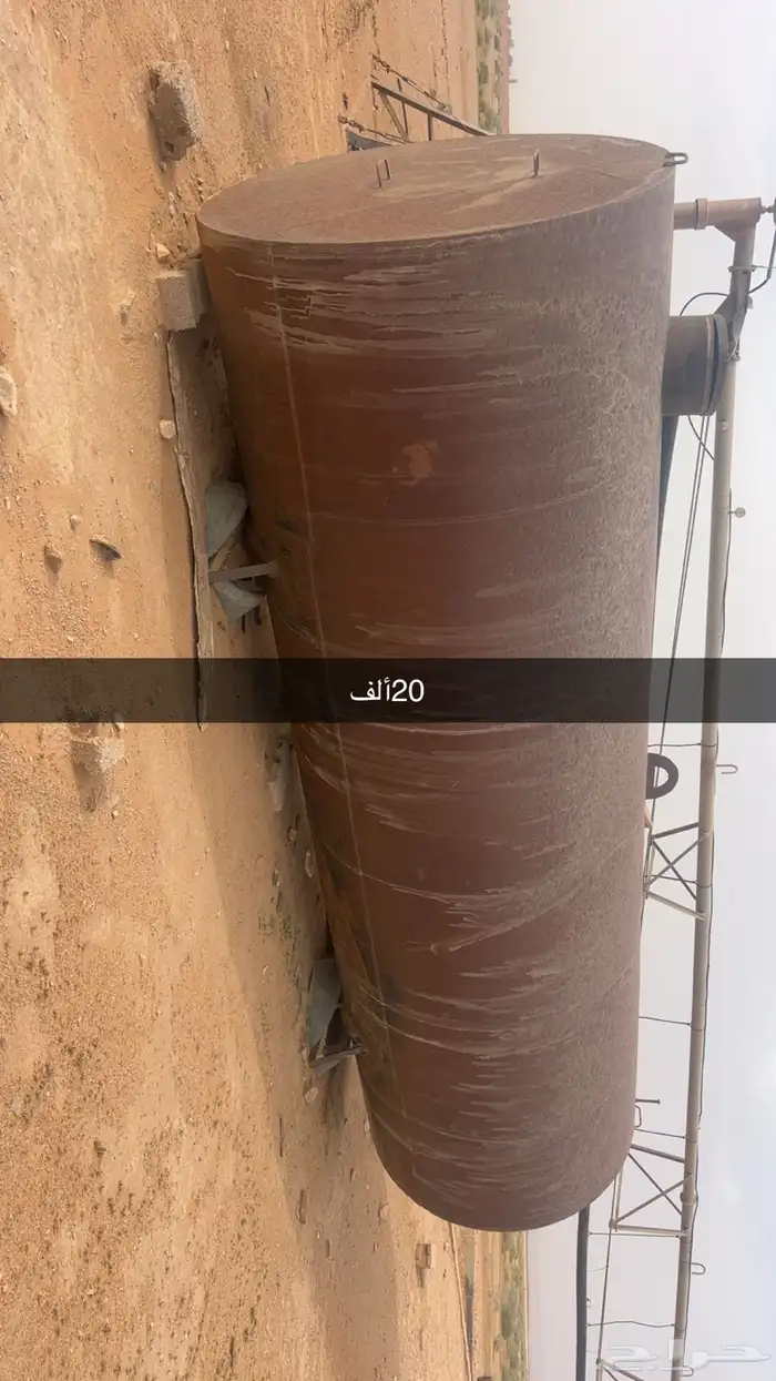 توانك ديزل للبيع 1