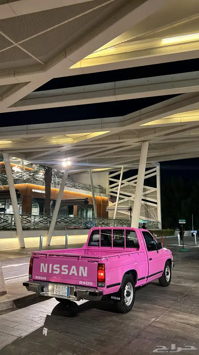الخفجي 1