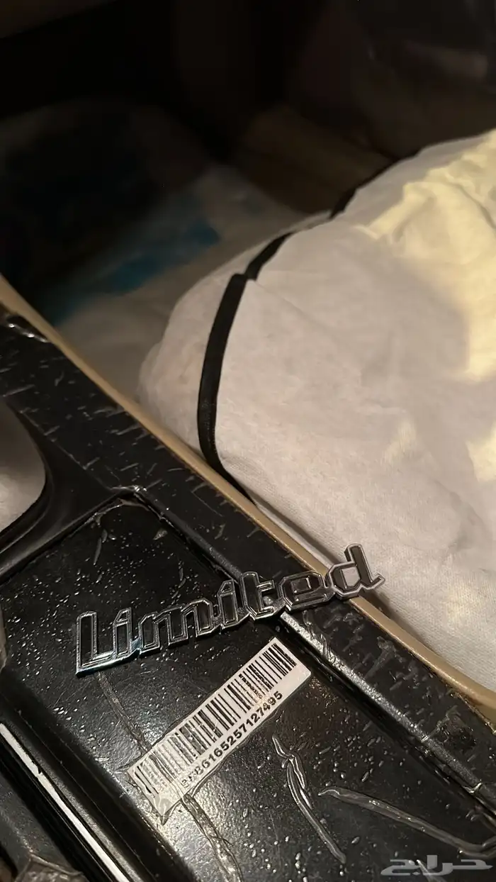 علامة لمتد اكورد 0