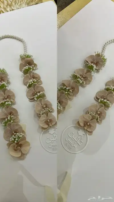 عقد تخرج 3