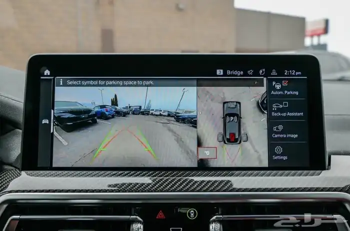 بي ام دبليو اكس فور BMW X4 M40i AWD SUV موديل 2024 12