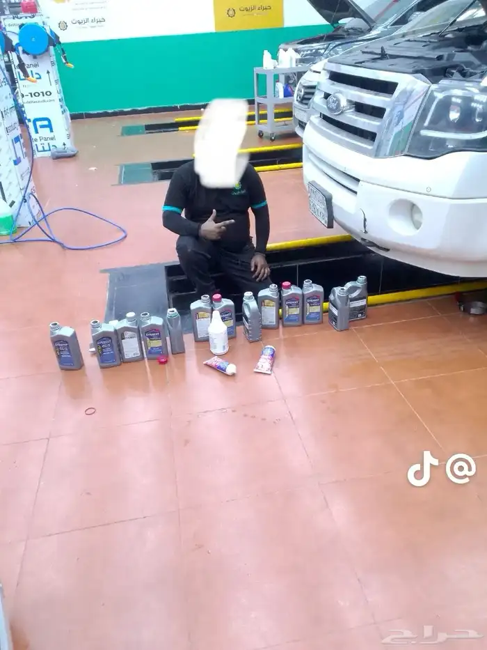 معلم زيوت فنان وخبره جربكسات بنشر معلم 0