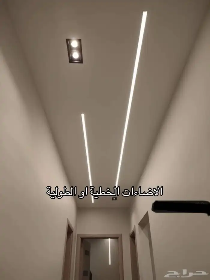 مؤسسة اتجاهات الفخامة للديكور 50