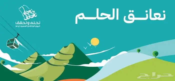 طباعه كروت بنرات ستكرات اكواب بوكسات فواتير 12