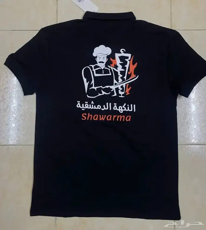 تيشرت بولو مع التطريز 35 اقل كميه 12 17
