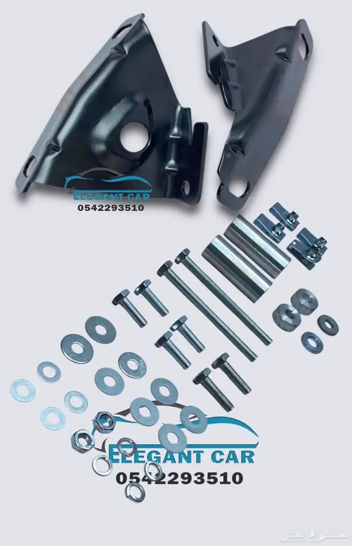 درع صاجة تحت المكينه اف جي 5 مل 2