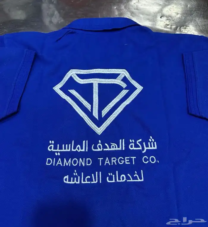 تيشرت بولو مع التطريز 35 اقل كميه 12 11