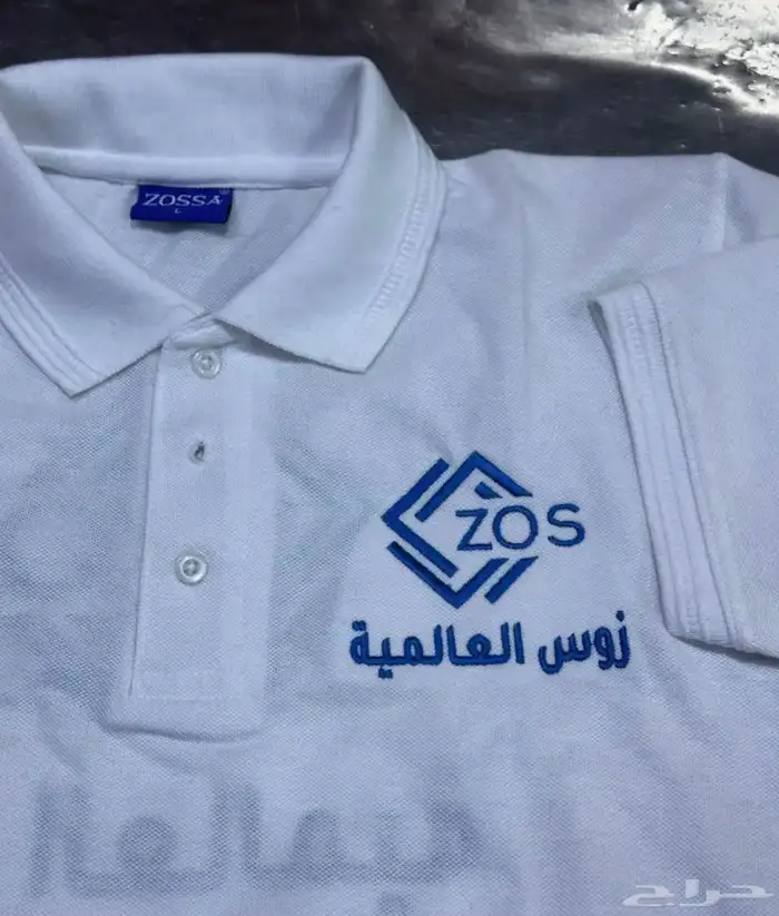 تيشرت بولو مع التطريز 35 اقل كميه 12 13