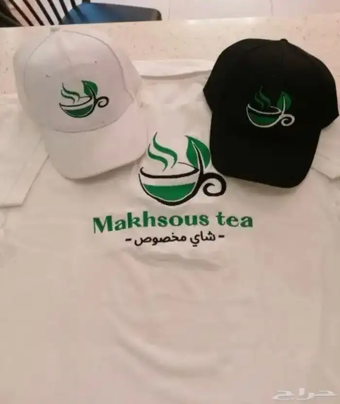 تيشرت بولو مع التطريز 35 اقل كميه 12 7
